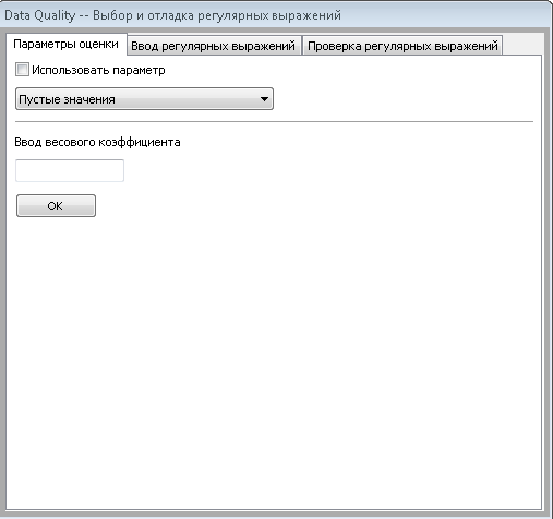 Python / Сказ о wx.Python