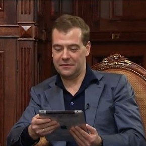 ФАС разберется с нулевой пошлиной на iPad