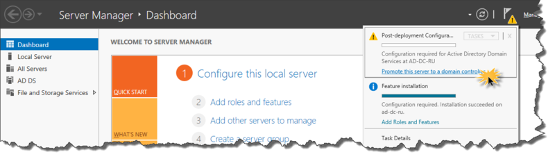 Ферма SharePoint 2013 в Windows Azure. AD DC Ферма SharePoint 2013 в Windows Azure. AD DC