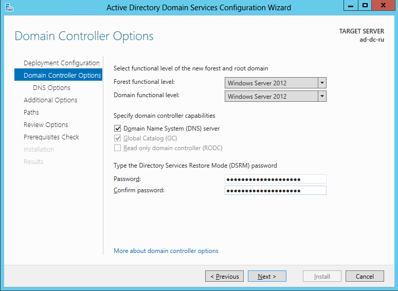 Ферма SharePoint 2013 в Windows Azure. AD DC