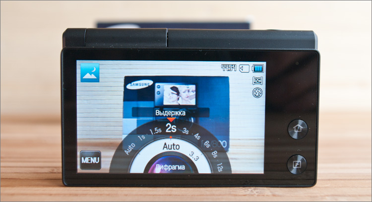 Блог компании Samsung / Обзор фотоаппарата Samsung MV800