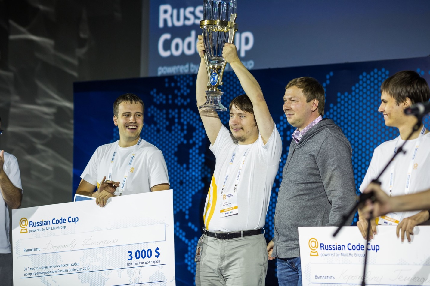 Финал RussianCodeCup 2013: Фоторепортаж