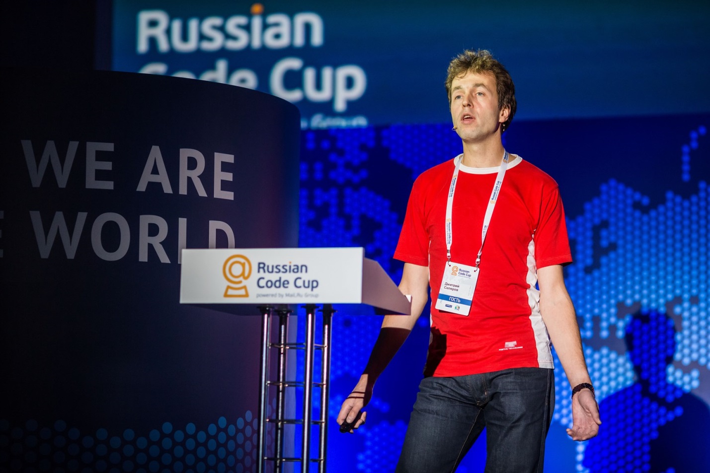 Финал RussianCodeCup 2013: Фоторепортаж