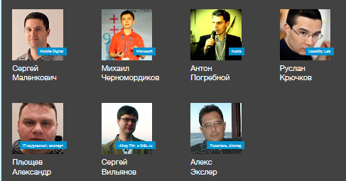 Финал первого этапа программы «Лучшим приложениям — бесплатное продвижение!»