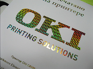 Фольгирование Фольгирование