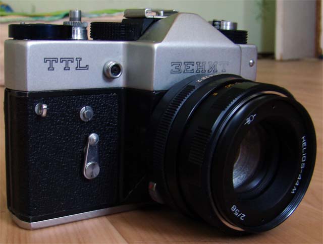 Фотоальбом Фотоальбом