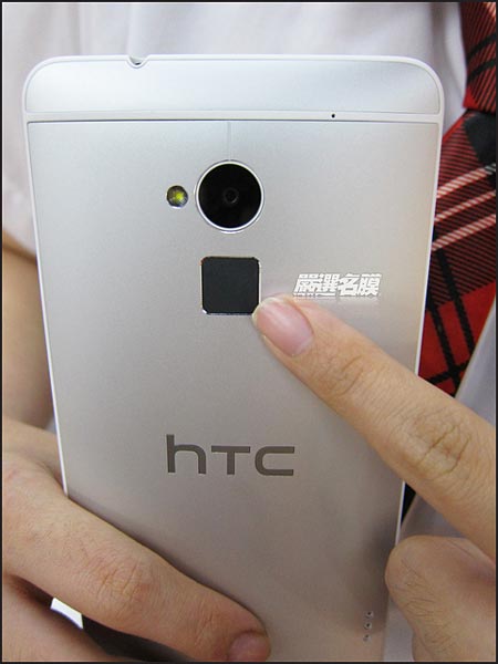 HTC One Max