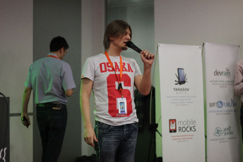 Фоторепортаж с Mobile First! Conference