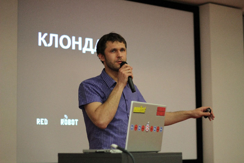 Фоторепортаж с Mobile First! Conference