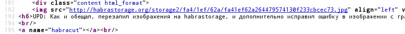 Фраза «перезалил на habrastorage» теряет смысл