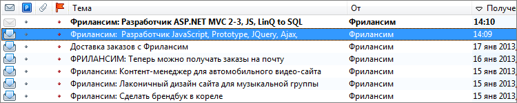 Фрилансим: доставка заказов и новый рубрикатор Фрилансим: доставка заказов и новый рубрикатор