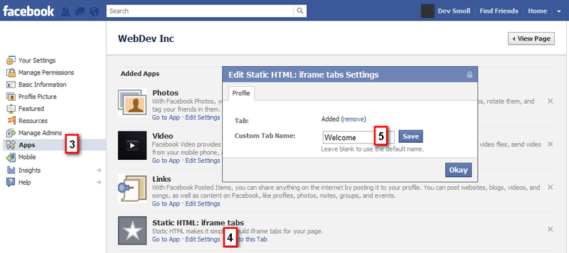Гайд по созданию Facebook Welcome Page и других кастомных табов Гайд по созданию Facebook Welcome Page и других кастомных табов