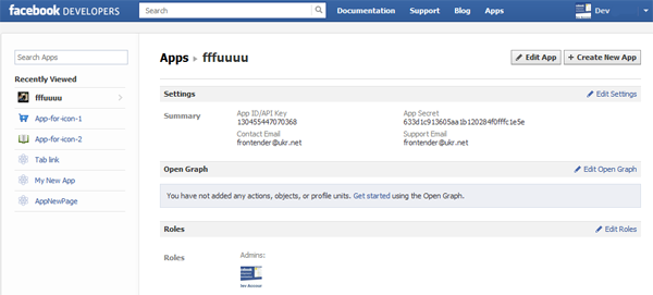 Гайд по созданию Facebook Welcome Page и других кастомных табов Гайд по созданию Facebook Welcome Page и других кастомных табов