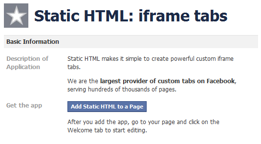 Гайд по созданию Facebook Welcome Page и других кастомных табов Гайд по созданию Facebook Welcome Page и других кастомных табов