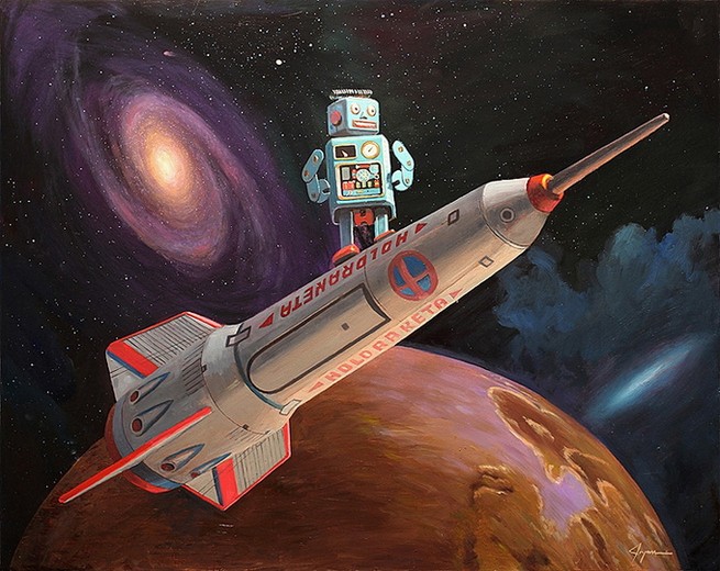 Где мой робот? Где мой робот?