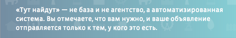 Где я? Куда я попал? Или как ориентируются пользователи