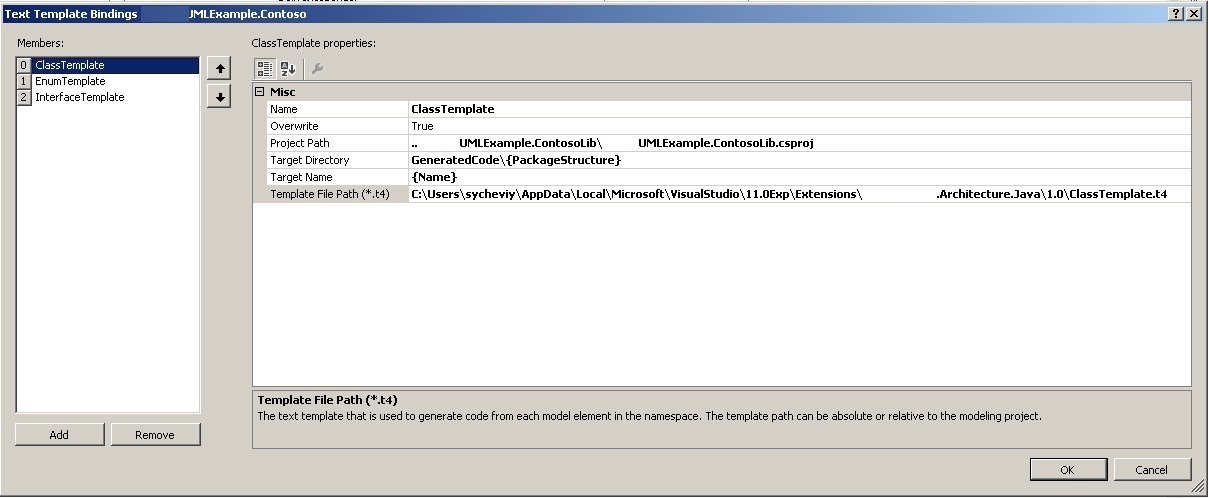 Генерация java кода из UML модели Генерация java кода из UML модели
