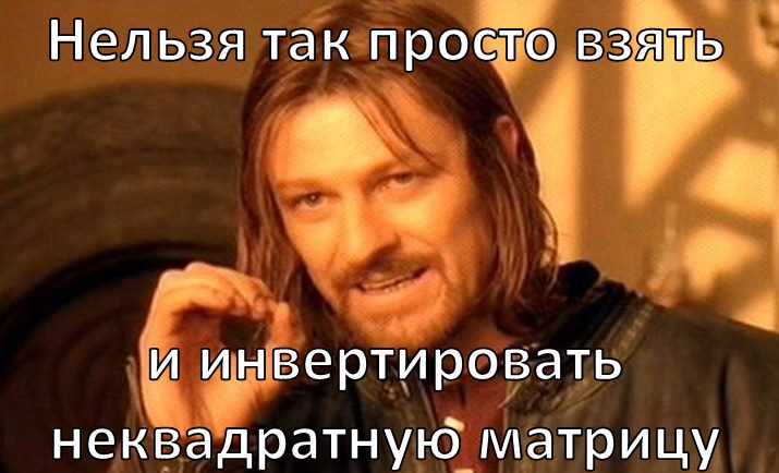 Генератор Федеративного Фильтра Калмана с использованием Генетических Алгоритмов