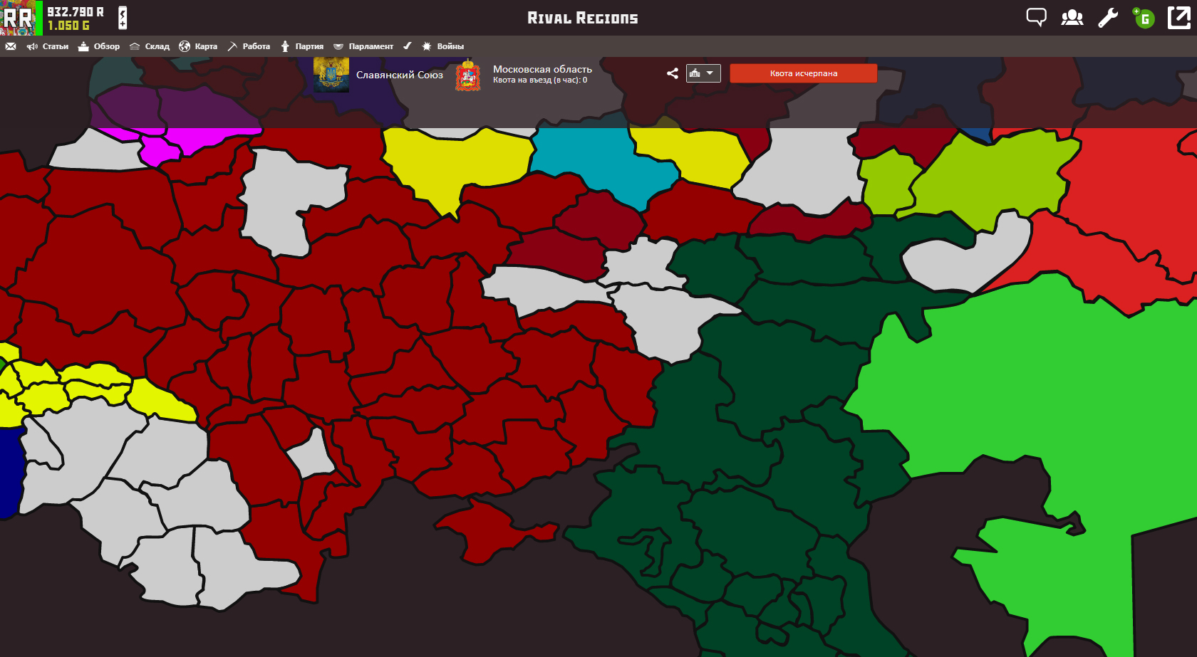 Геополитический симулятор — история создания и развития image
