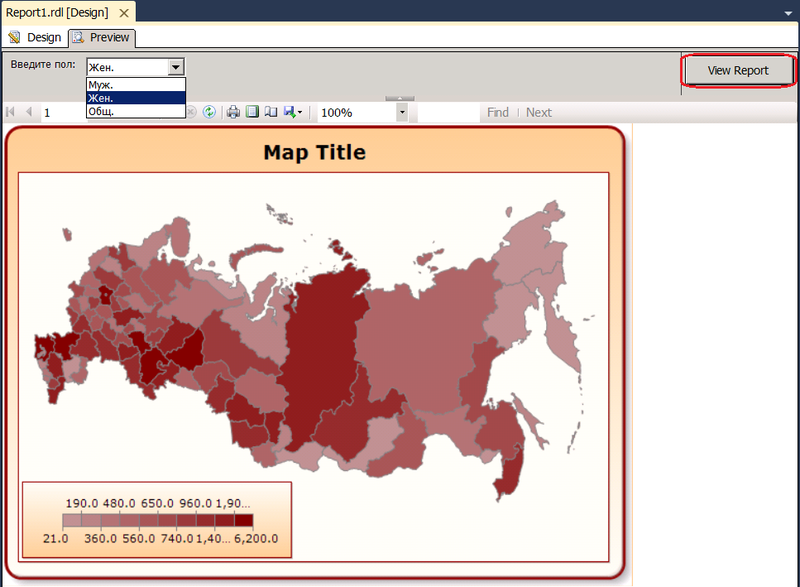 Геопространственные типы в отчетах SQL Server Reporting Services