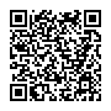 Городская навигация с учетом пробок