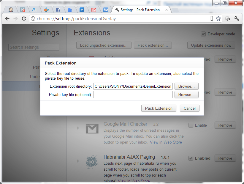Готовим расширение под Chrome, украшаем Хабр image
