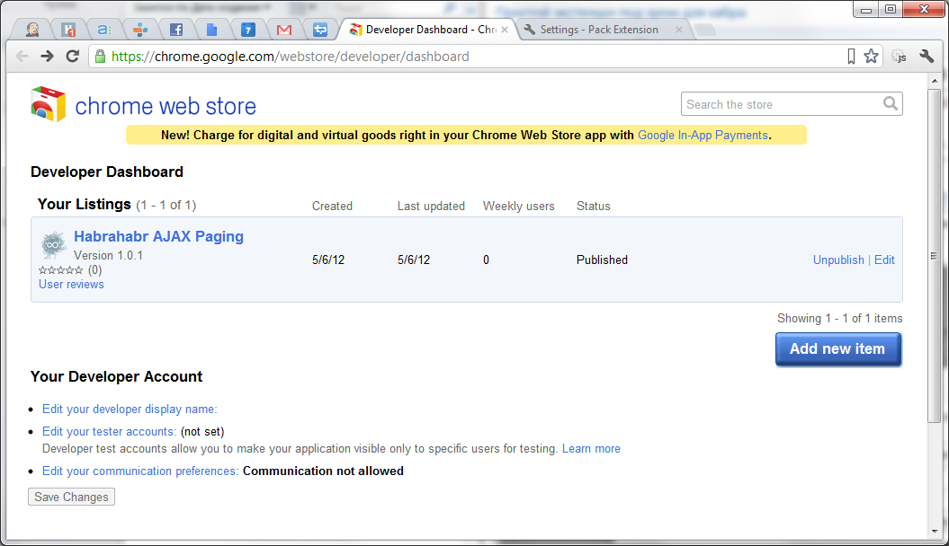 Готовим расширение под Chrome, украшаем Хабр image