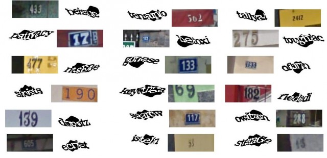 Гугл использует reCaptcha для распознавания названий улиц и номеров домов