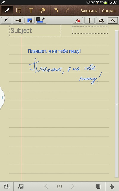 Хабраобзор Samsung Galaxy Note 8.0 – один в поле еще какой воин!