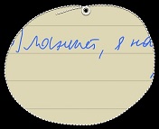 Хабраобзор Samsung Galaxy Note 8.0 – один в поле еще какой воин!