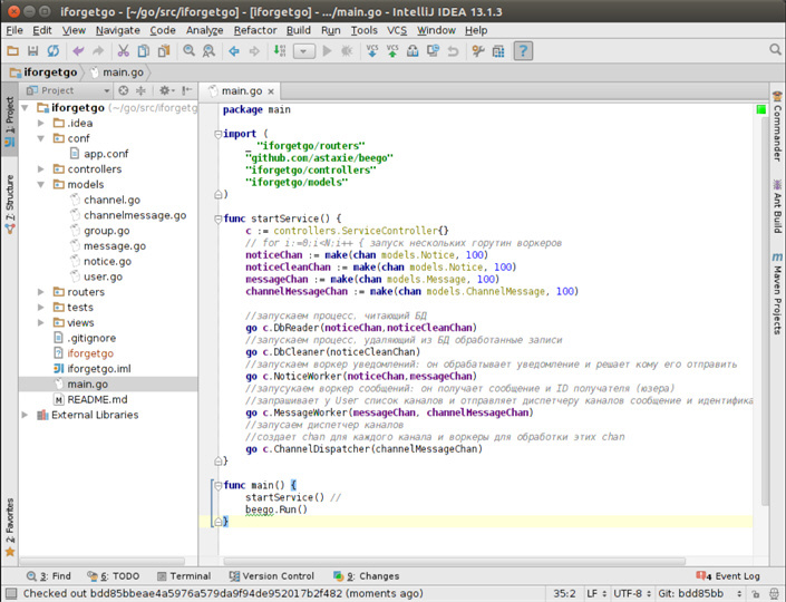Хакатон как способ расширения кодерского сознания. Фото корреспондентский отчет Хакатон как способ расширения кодерского сознания. Фото корреспондентский отчет