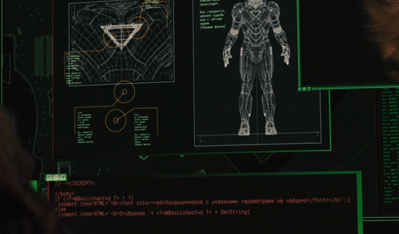 Хакеры на экране — 2