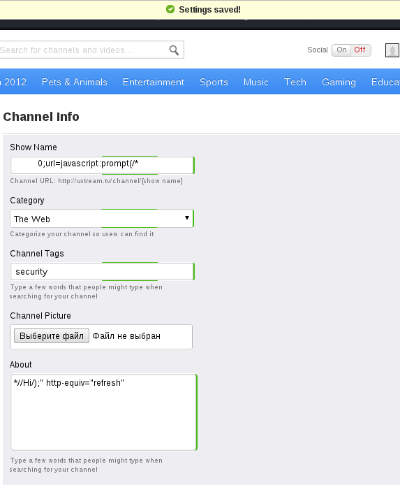 Хранимая, фрагментированная XSS на ustream.tv