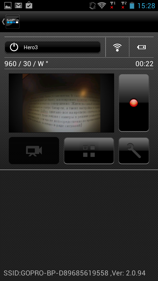 iON Air Pro Wi Fi против GoPro HERO3: White Edition: битва «младших» американцев