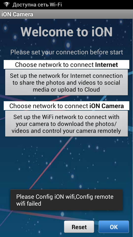 iON Air Pro Wi Fi против GoPro HERO3: White Edition: битва «младших» американцев