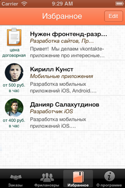 iOS клиент для freelansim.ru