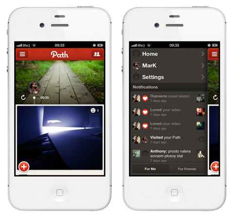 iPad mini или iPhone Pro? iPad mini или iPhone Pro?