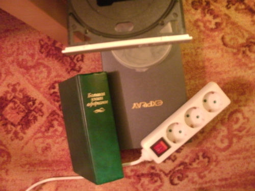 Идея будильника, или как объединить для этого книжку, CD ROM, фен, старую нокию и немного shella? image