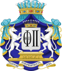 Игра в «кошки — мышки», поиск минимальной стратегии