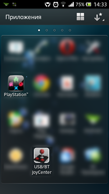 Игровая приставка на базе Android. Подробный мануал Игровая приставка на базе Android. Подробный мануал