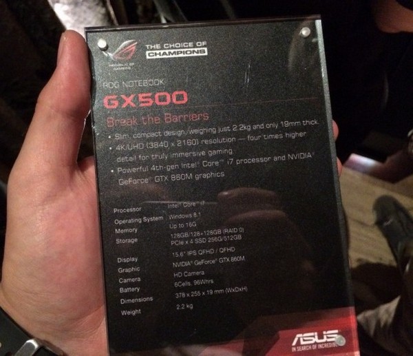 Asus GX500