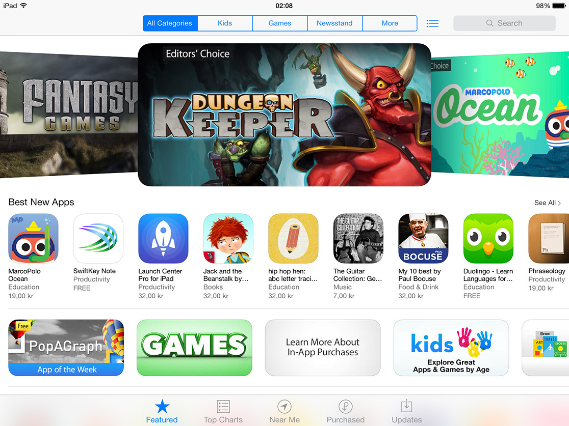 Игры под угрозой Игры под угрозой