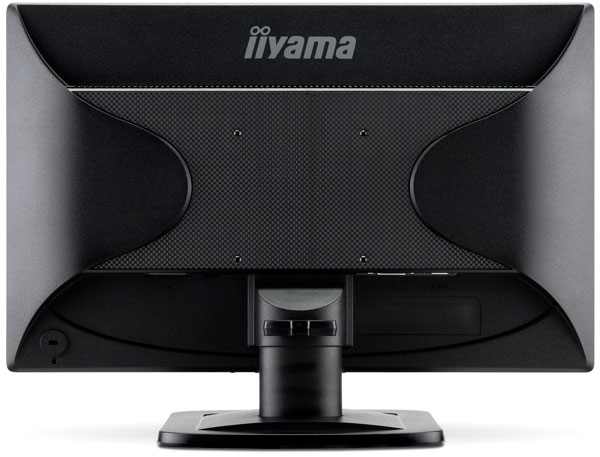 iiyama ProLite E2080HSD