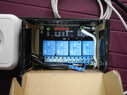 USB-IRPC 2-sockets 220v module