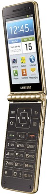 Samsung Galaxy Golden (I9230)