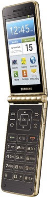 Samsung Galaxy Golden (I9230)