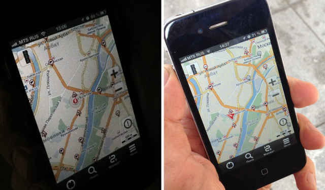 Информационный дизайн, или Как мы рисуем Яндекс.Карты Информационный дизайн, или Как мы рисуем Яндекс.Карты