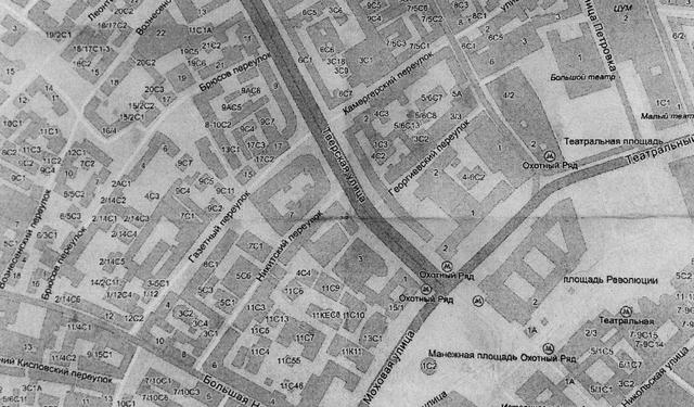 Информационный дизайн, или Как мы рисуем Яндекс.Карты Нужно всегда учитывать, как карта будет выглядеть распечатанной