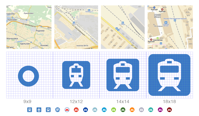 Информационный дизайн, или Как мы рисуем Яндекс.Карты Процесс создания пиктограмм