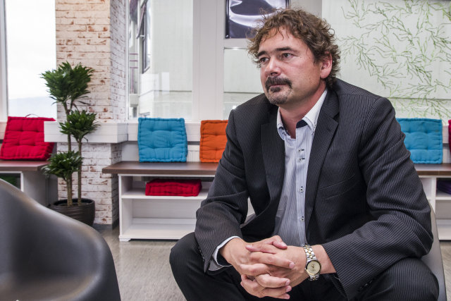 Инновационный центр по исландски Инновационный центр по исландски